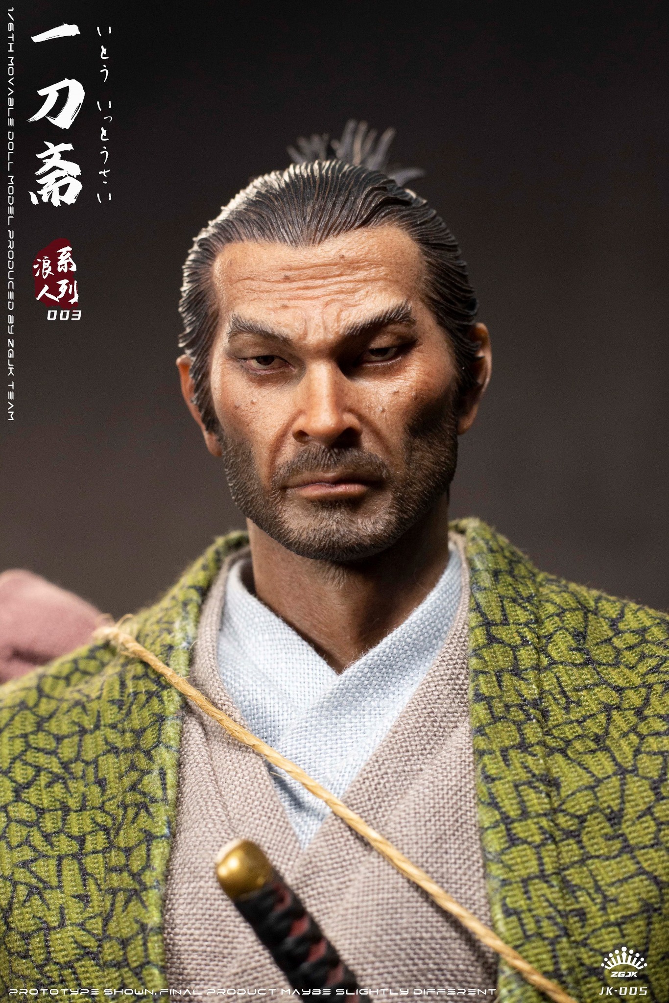 [สั่งจอง]ZGJKTOYS JK-005 1/6 : Ronin Series Ito Ittosai