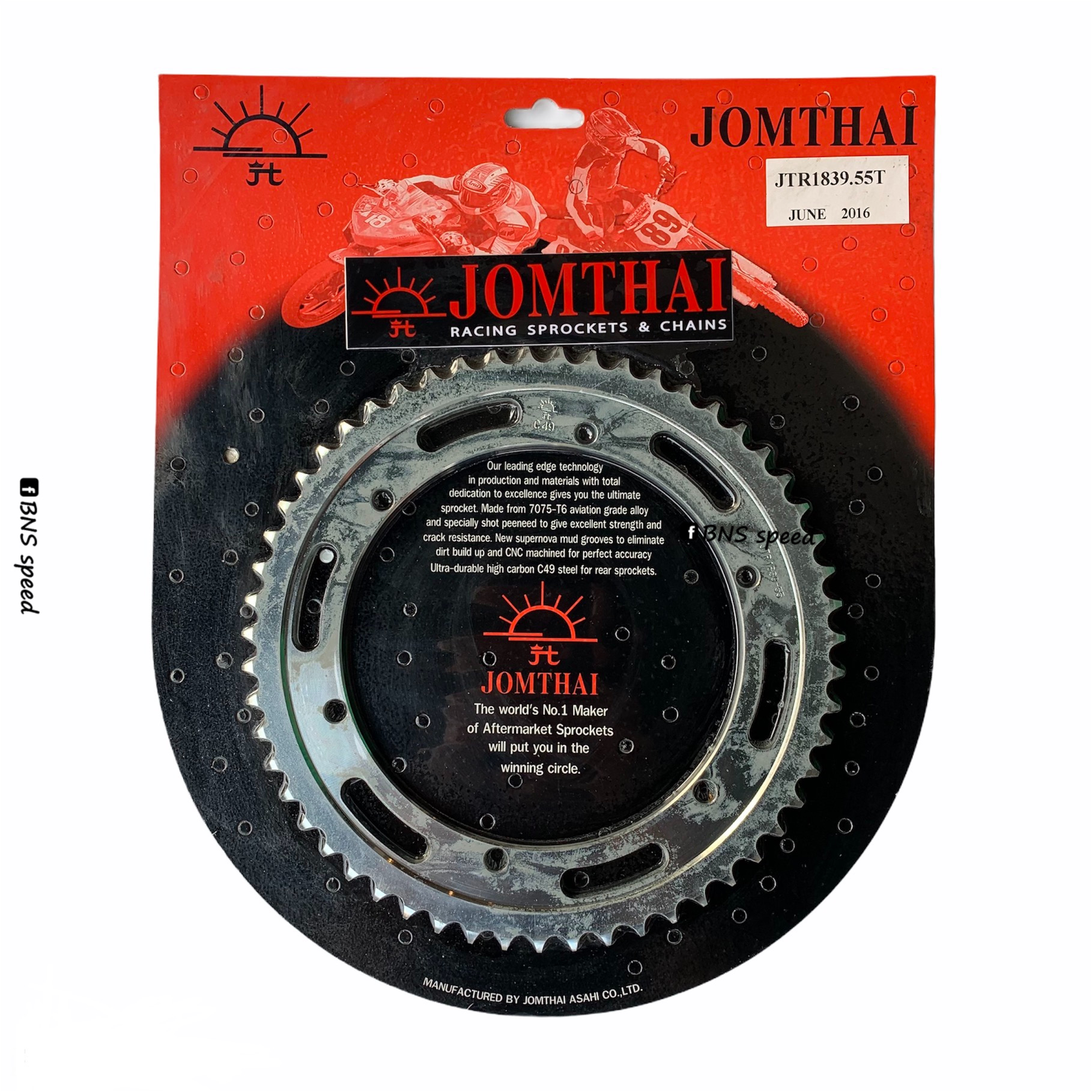 สเตอร์หลัง Jomthai 428 55T SR400