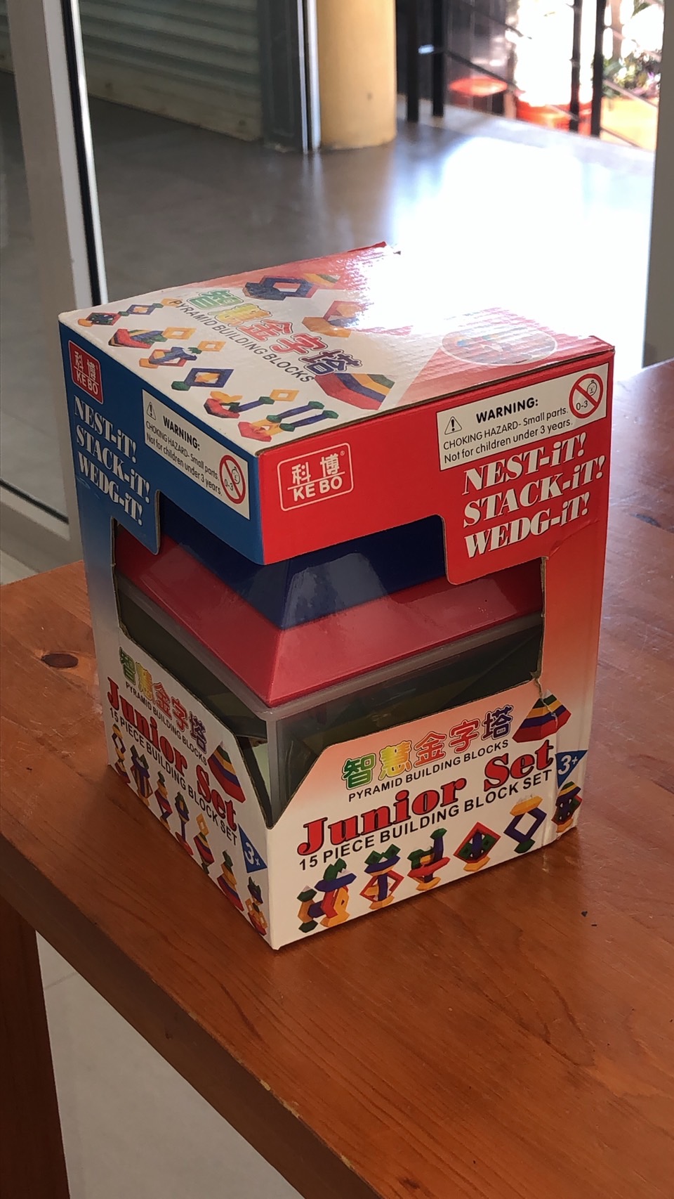 ต่อรูปทรงเรขาคณิต ต่อบล็อกพีระมิด วิศวกรน้อย Intelligence Devil Tower ,เกมฝึกสมอง,เกมพัฒนาสมอง,ของเล่นเสริมทักษะ