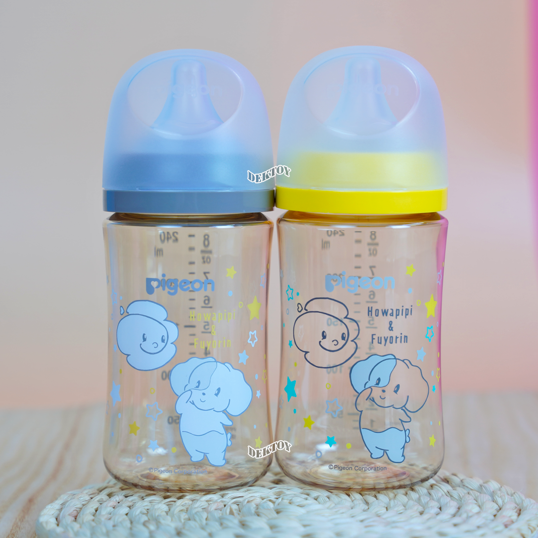 Pigeon พีเจ้น ขวดนมพีเจ้นสีชา PPSU 8 ออนซ์ 240 มล. คอกว้าง แพ็ค2ขวด ลายHOWAPIPI
