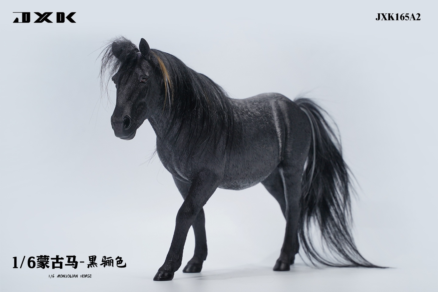 [สั่งจอง] JXK 1/6 : - Mongolian Horse