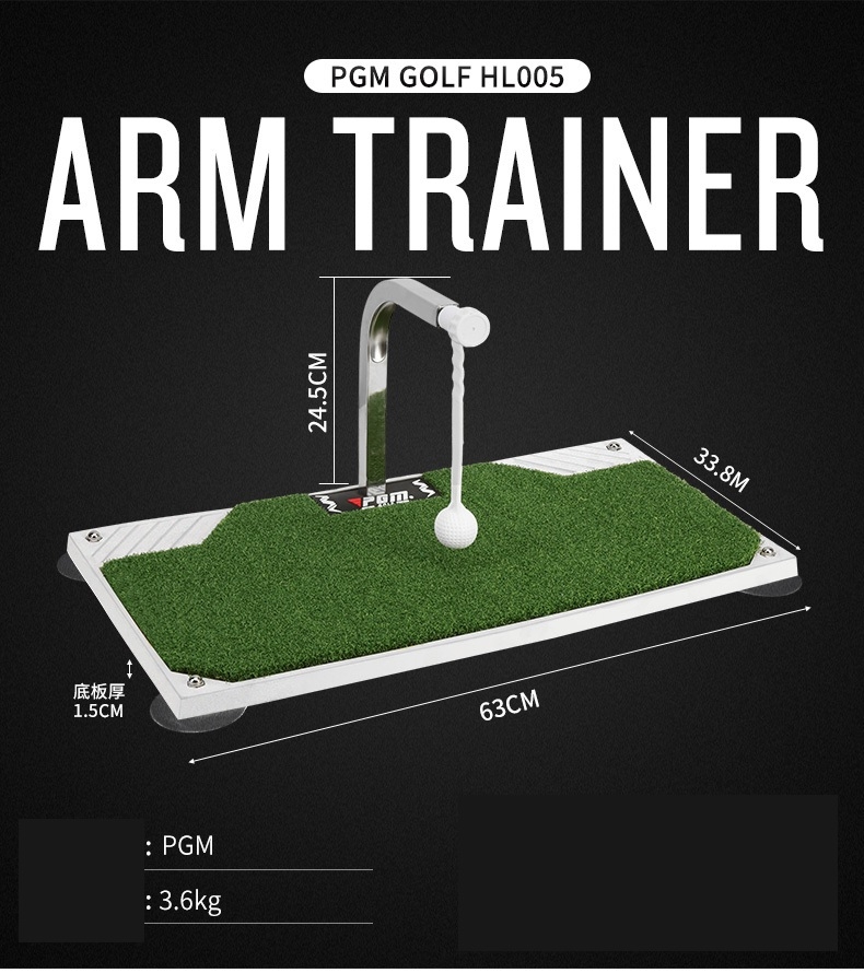 360 degree drive practice mat พรมซ้อมไดร์ฟ 360 องศา PGM HL005 ผลิตจากวัสดุที่แข็งแรงทนทาน ขนาด 33.8 x 63 cm. ( สีขาว )