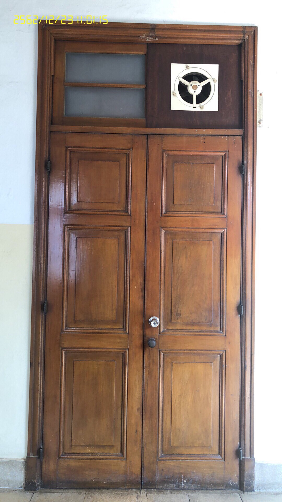 การรถไฟแห่งประเทศไทย ห้องประชุม 202