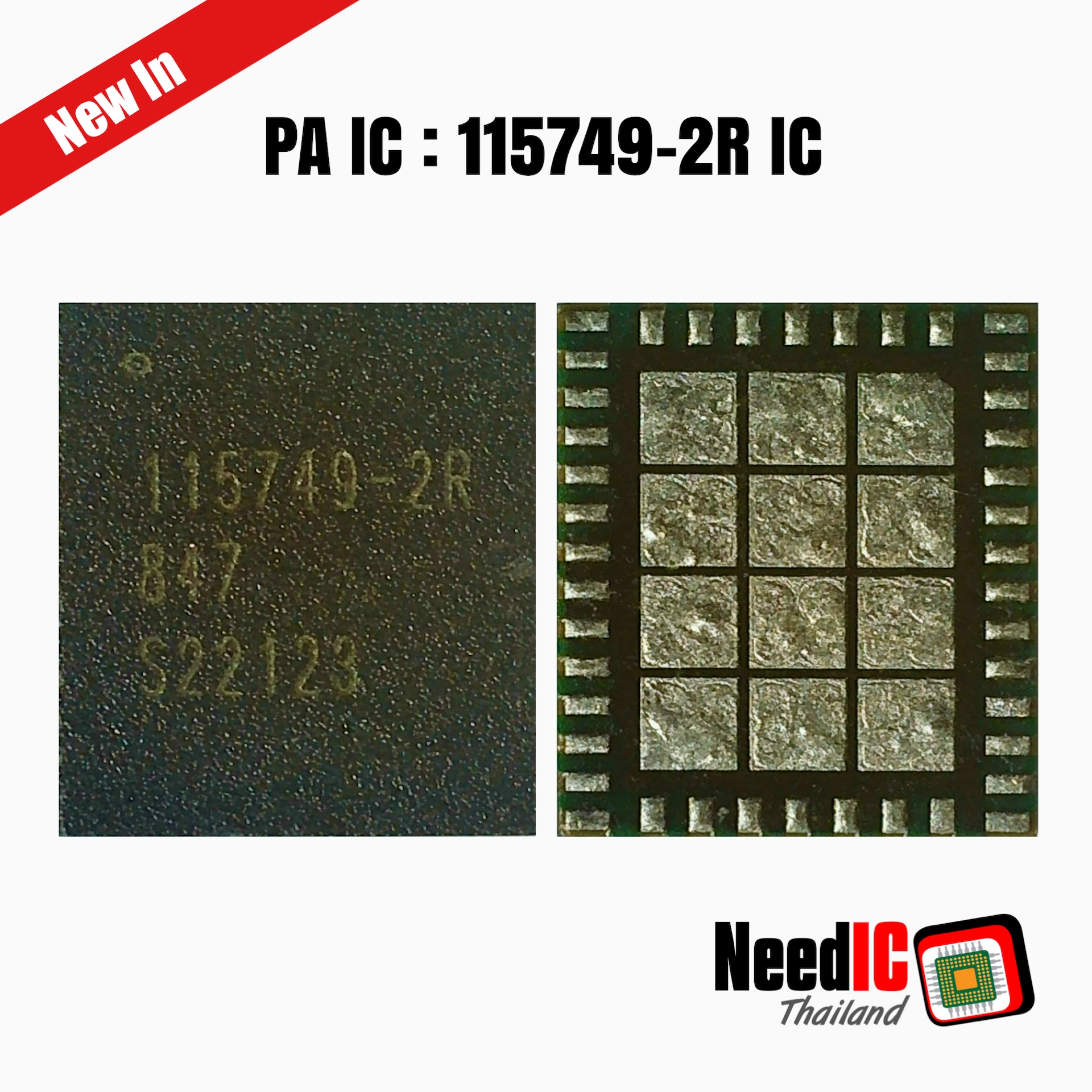 PA IC : 115749-2R IC สำหรับ Samsung A13 5G/A22 5G