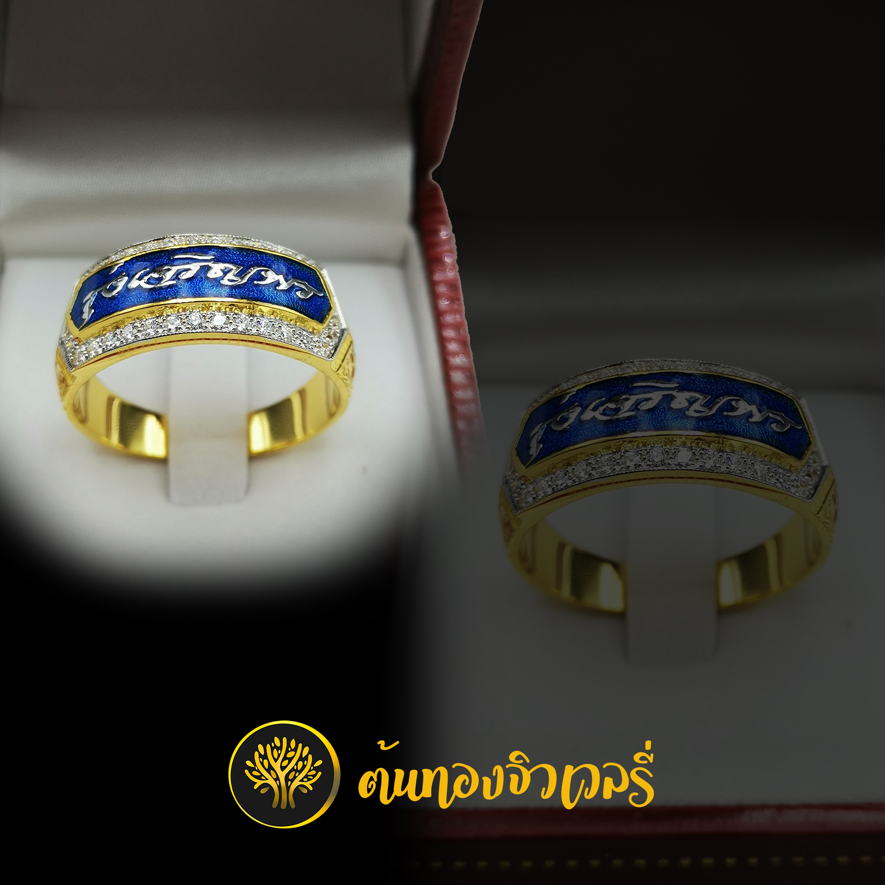 แหวนนามสกุล ลงยาพื้นน้ำงิน ตัวอักษรเงิน ล้อมเพชร สวยเก๋ ดูดีทุกมุมมองจริงๆ