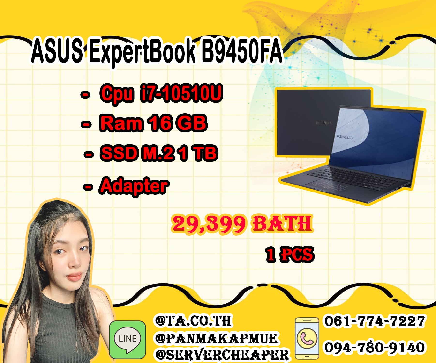 ASUS ExpertBook B9450FA