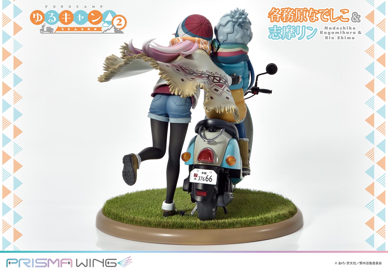 [สั่งจอง]Prisma Wing PWYRC-01P: Nadeshiko Kagamihara & Rin Shima (Laid-Back Camp)