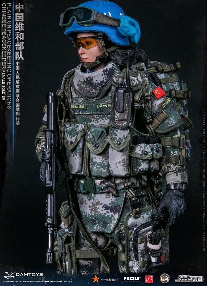 [สั่งจอง]เขื่อน damtoys-78067 1/6 ปลาในงานรักษาสันติภาพของ un ทหารหญิง