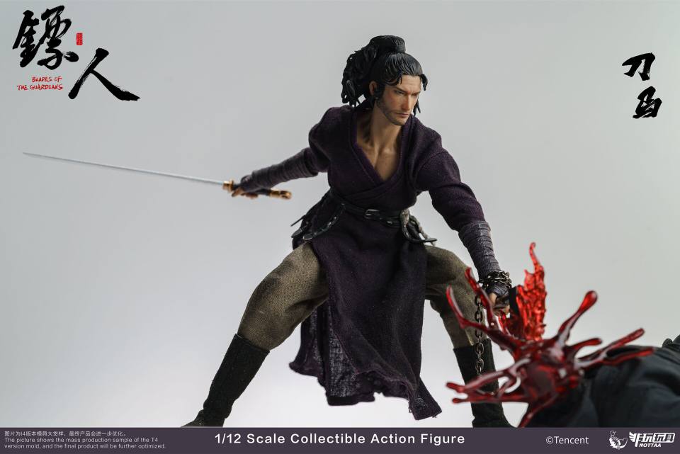 [สั่งจอง]Nota Studio 1/12 : Blade of the Guardians