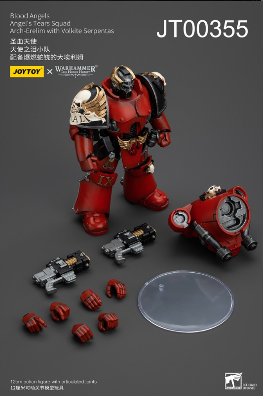 [พร้อมส่ง] "Joy toy 1/18 : Blood Angels Angel's Tears Squad - JT00355 : Arch-Erelim with Volkite Serpentas"