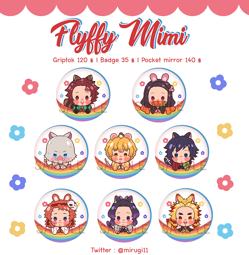 Badge (เข็มกลัดเคลือบด้าน) : KNY Fluffy Mimi