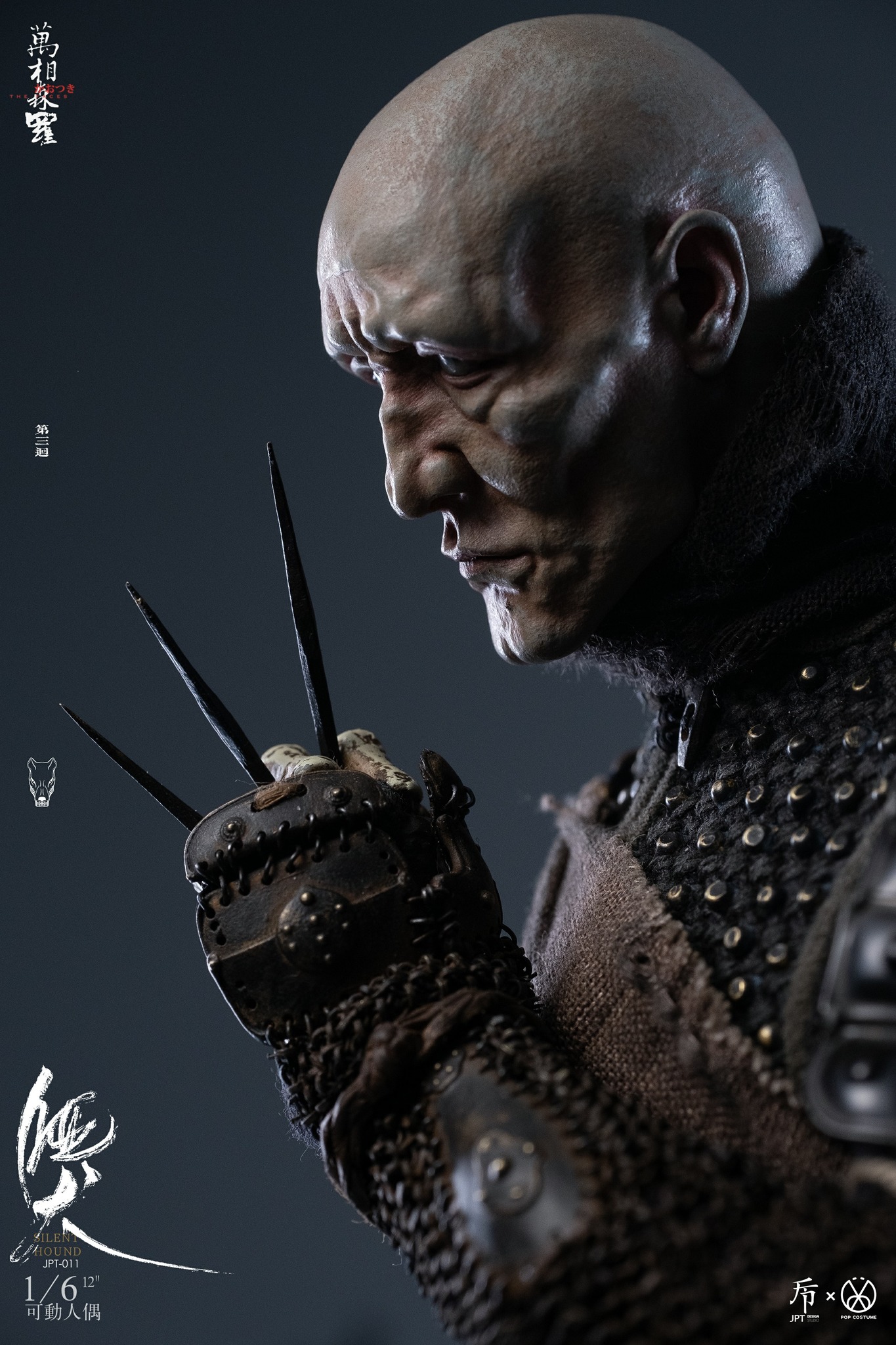 [สั่งจอง] JPT design×POPCOSTUME JPT-011 1/6 : Myriads of Face NINJA-Silent Hound