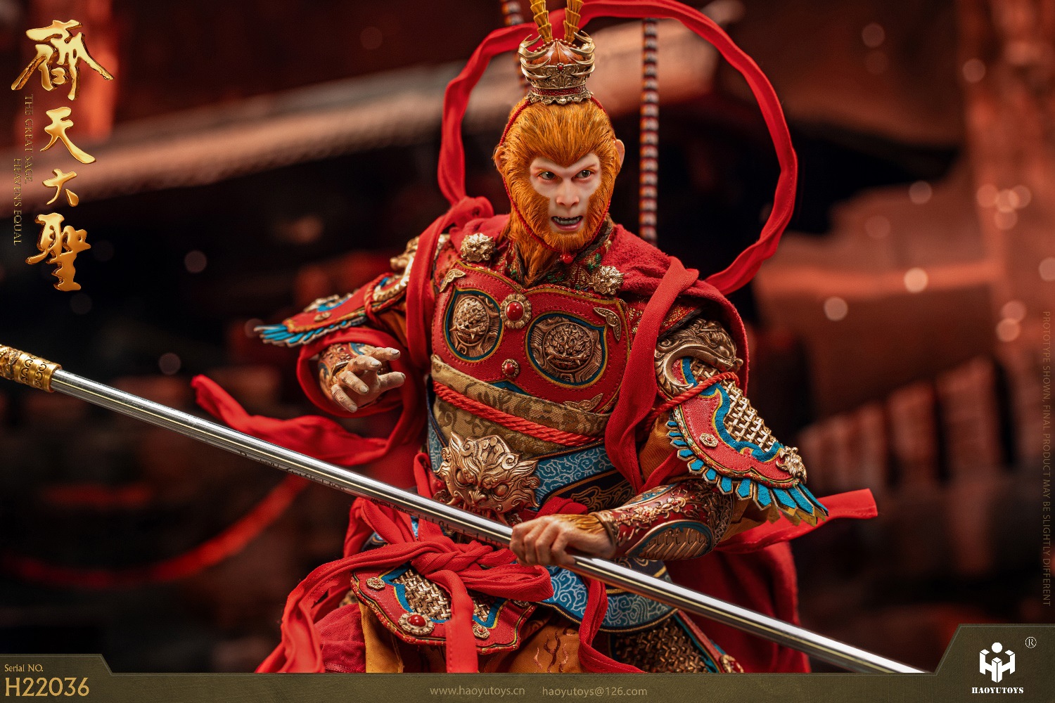 [สั่งจอง] HAOYUTOYS : 1/6 Myth series - HH22035 : Monkey King's Return version