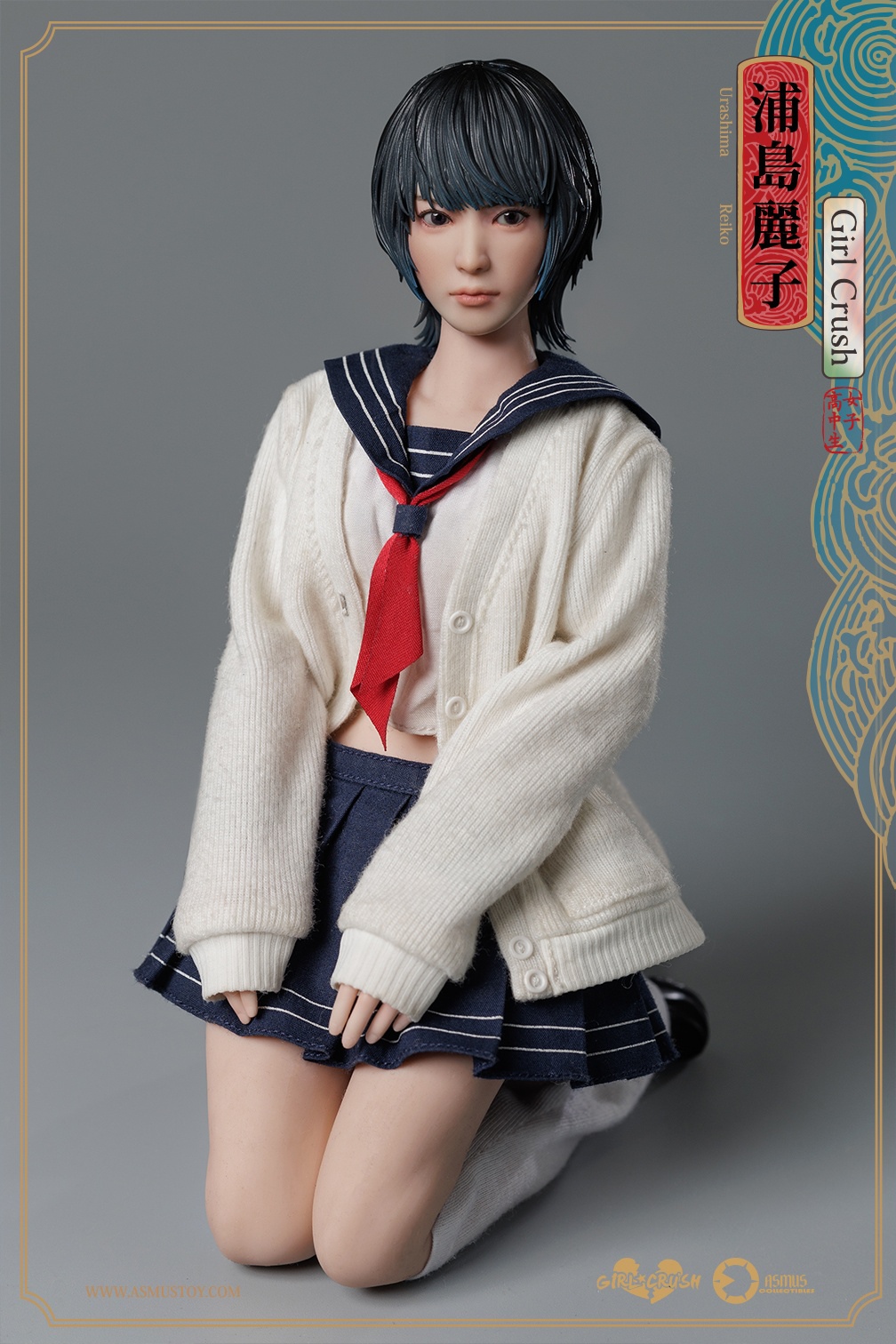 [สั่งจอง] ASMUS TOYS 1/6 ： GIRL CRUSH SERIES: REIKO
