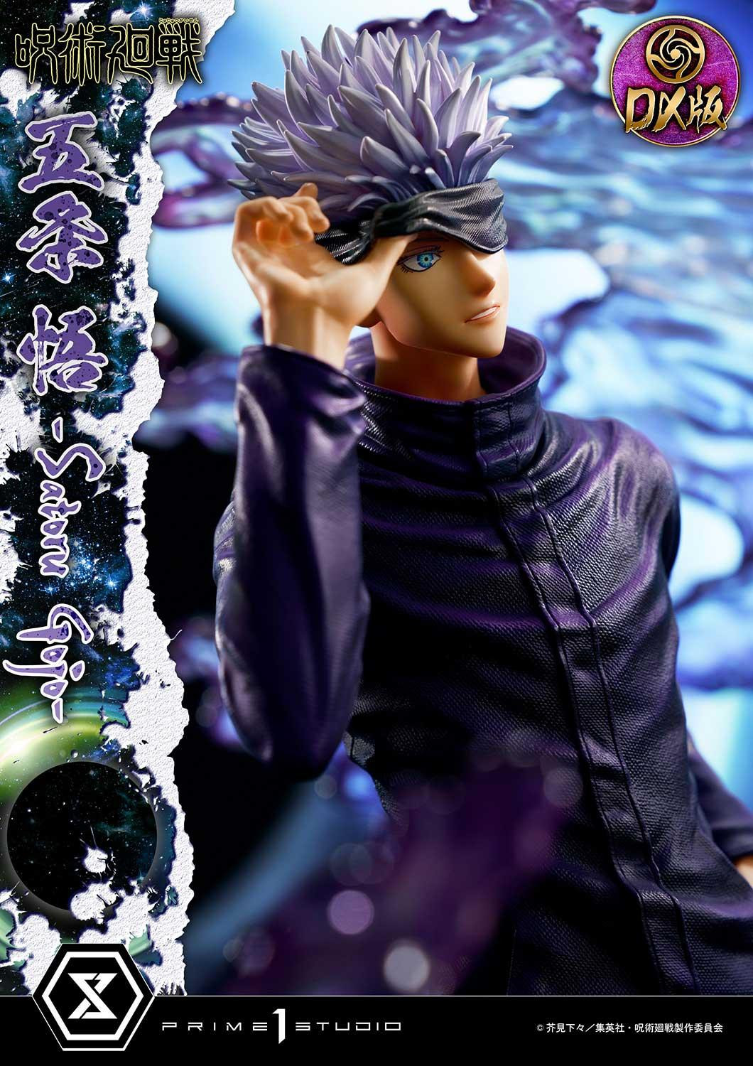 [สั่งจอง] Prime 1 Studio : Satoru Gojo (Jujutsu Kaisen)