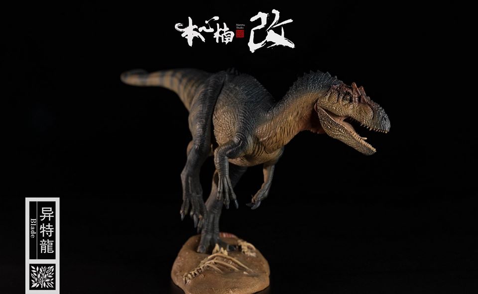 [สั่งจอง]Nanmu Studio Red 117118 (RED)/117101(Blue) 1/35 Scale Jurassic Series : Allosaurus (Blade) Dinosaur Statue