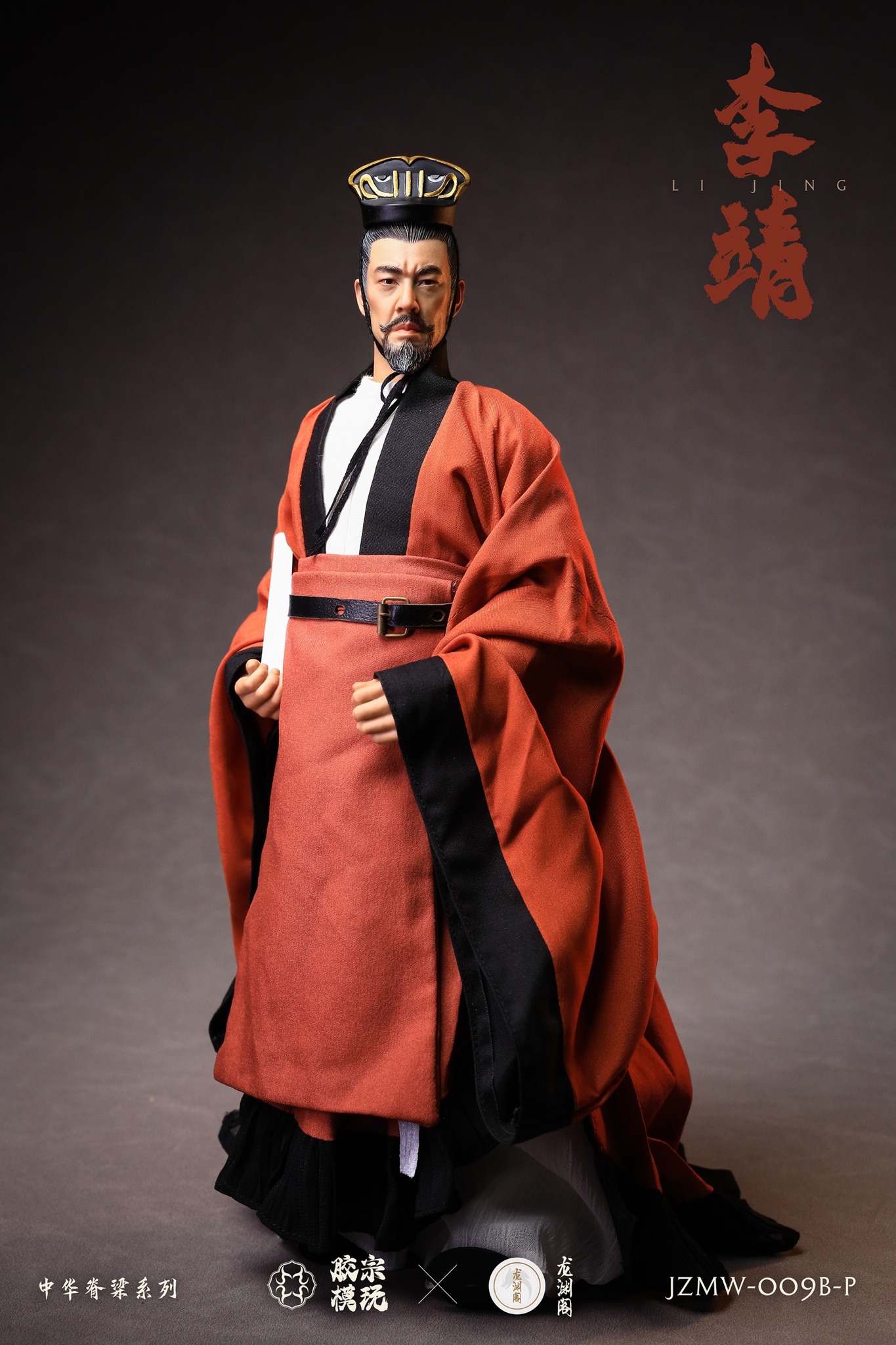 [สั่งจอง]Jiao Zongmo Playing x Longyuan Pavilion 1/6 : Chinese Backbone Series - Li Jing