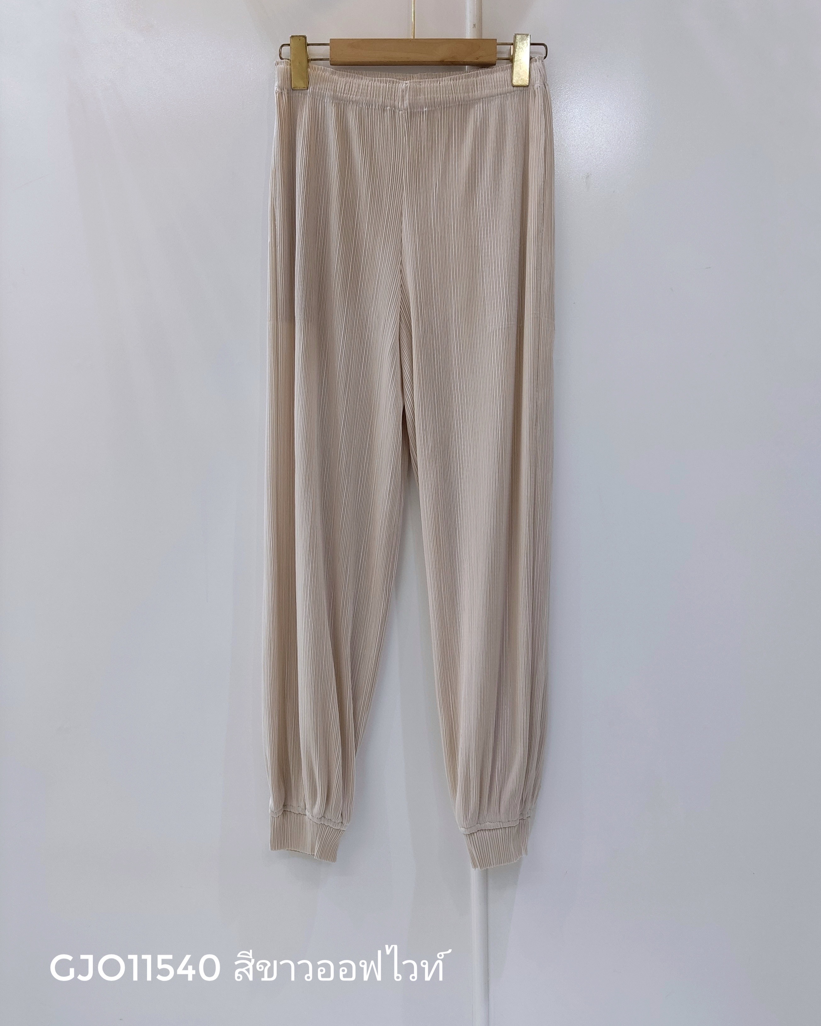 ยาว 36.5 นิ้ว!! 2MUAY รุ่น GJO11540 กางเกงพลีทคุณภาพ JOGGER PLEATED PANTS 7 สี FREE SIZE