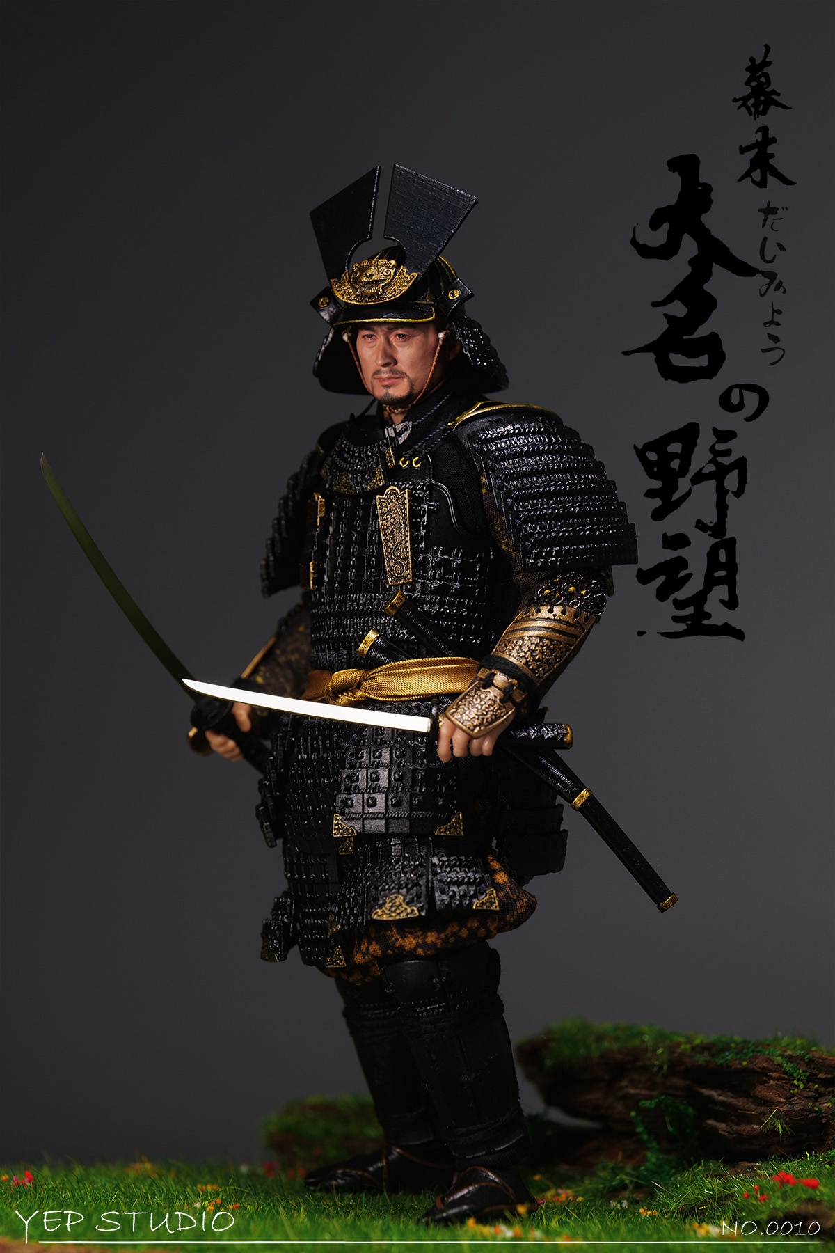 [สั่งจอง]YepStudio 0010 1/12 : Daimyo