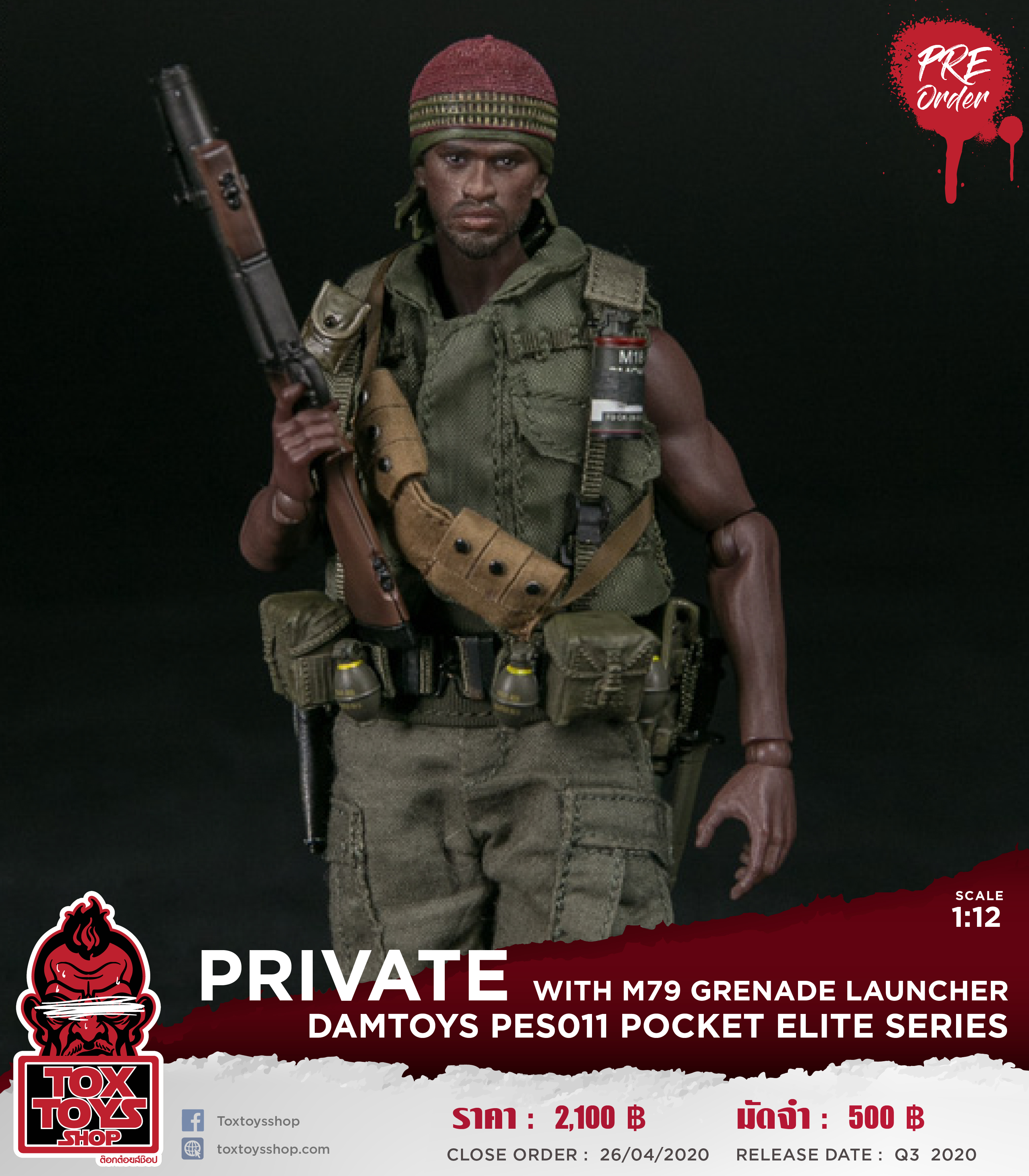 [สั่งจอง] DAMTOYS 1/12 PES011 - Private WITH M79 GRENADE LAUNCHER