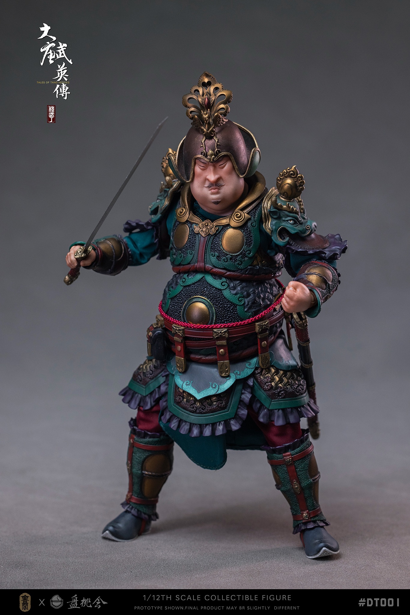 [สั่งจอง]Kongling Pavilion x Pan Taohui Studio DT-001 1/12 : TALES OF TANG HEROES - ChengWuDing