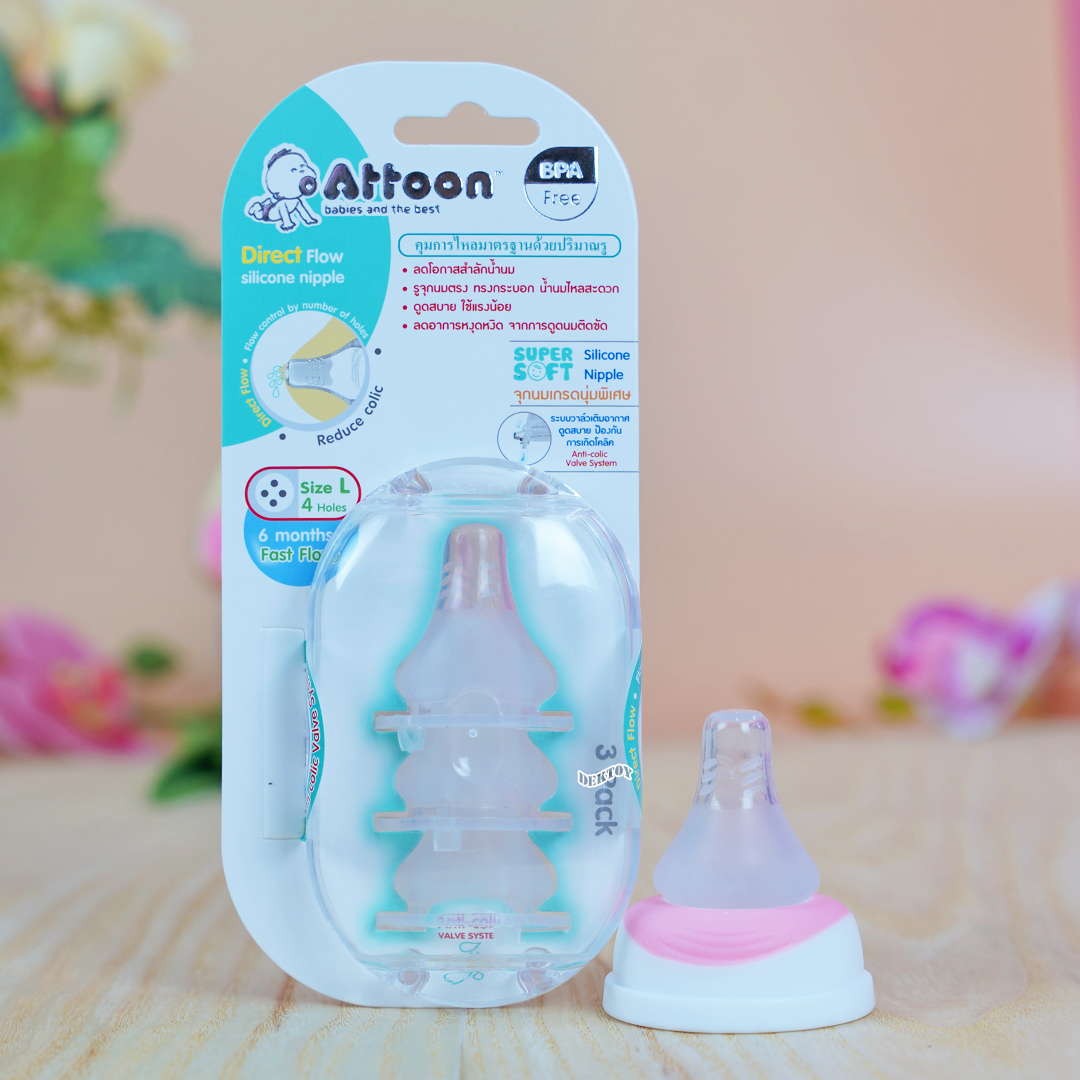 จุกนมแอทตูนนุ่มพิเศษ Attoon แอทตูน จุกนมคอแคบ จุกนมเกรดนุ่มพิเศษ Silicone Super Soft แพ็ค3ชิ้น