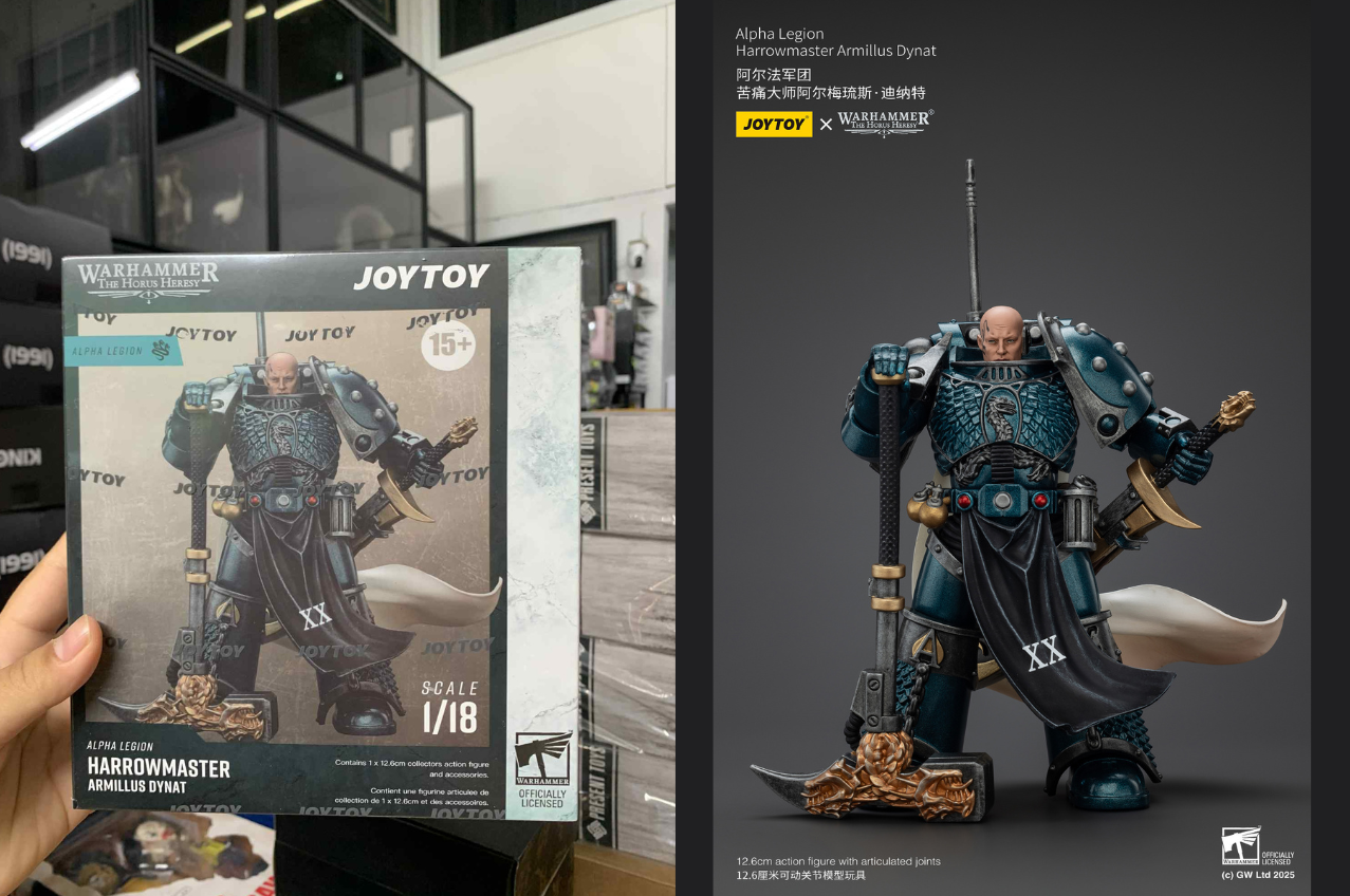[พร้อมส่ง] Joy Toy 1/18 : Alpha Legion - JT01222 : Harrowmaster Armillus Dynat