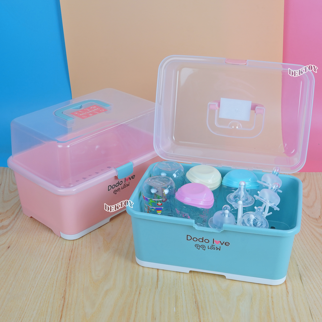 DODOLOVE ดูดูเลิฟ กล่องเก็บขวดนม พกพา มีหูหิ้ว ฝาล็อคแน่น มีก้านสำหรับผึ่งขวดนม