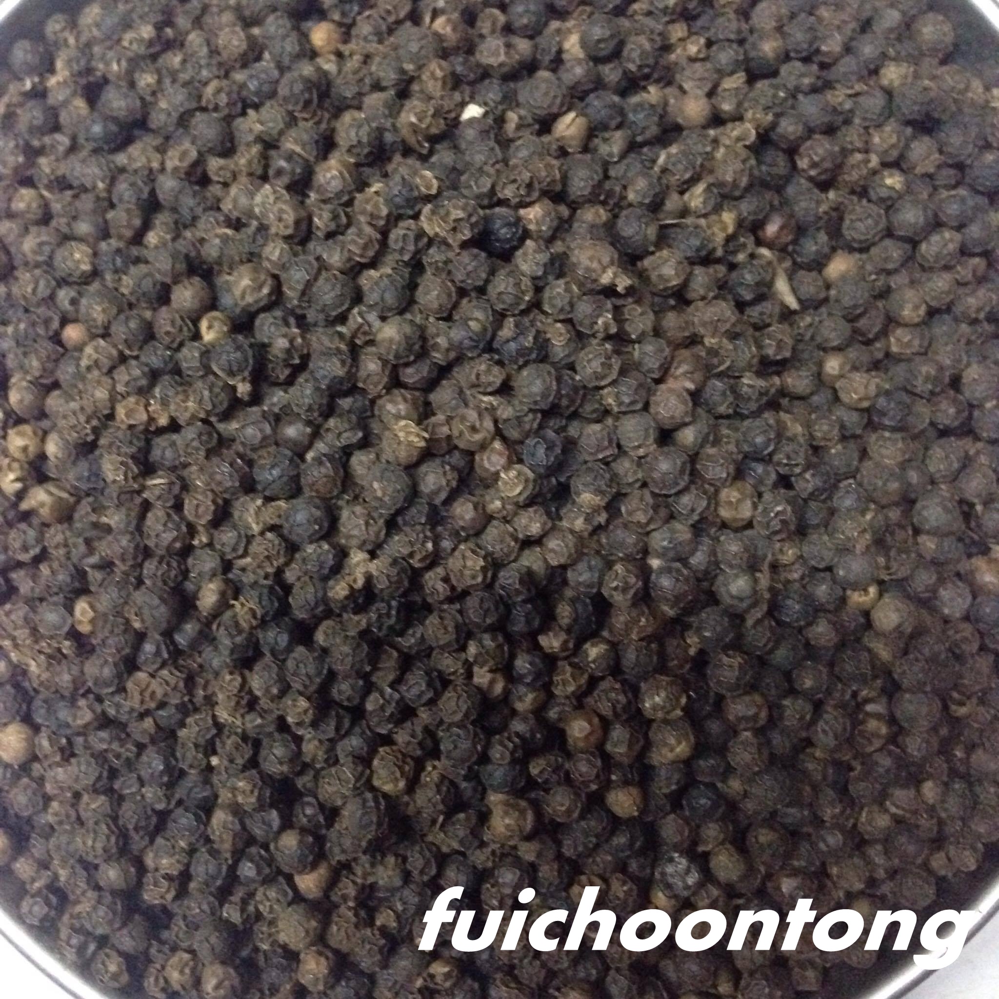 พริกไทย