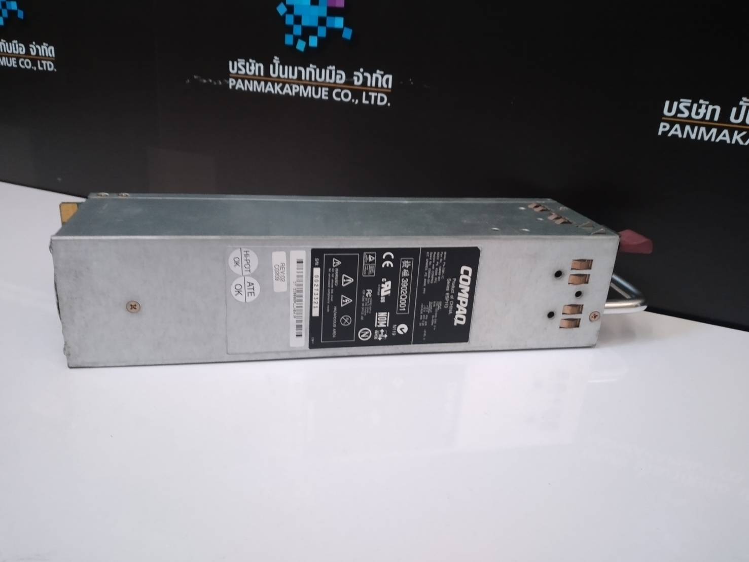 Supply hp Proliant DL380 G2 G3 194989-001 400W PS-3381-1C1 12V 32A ESP13 #O152