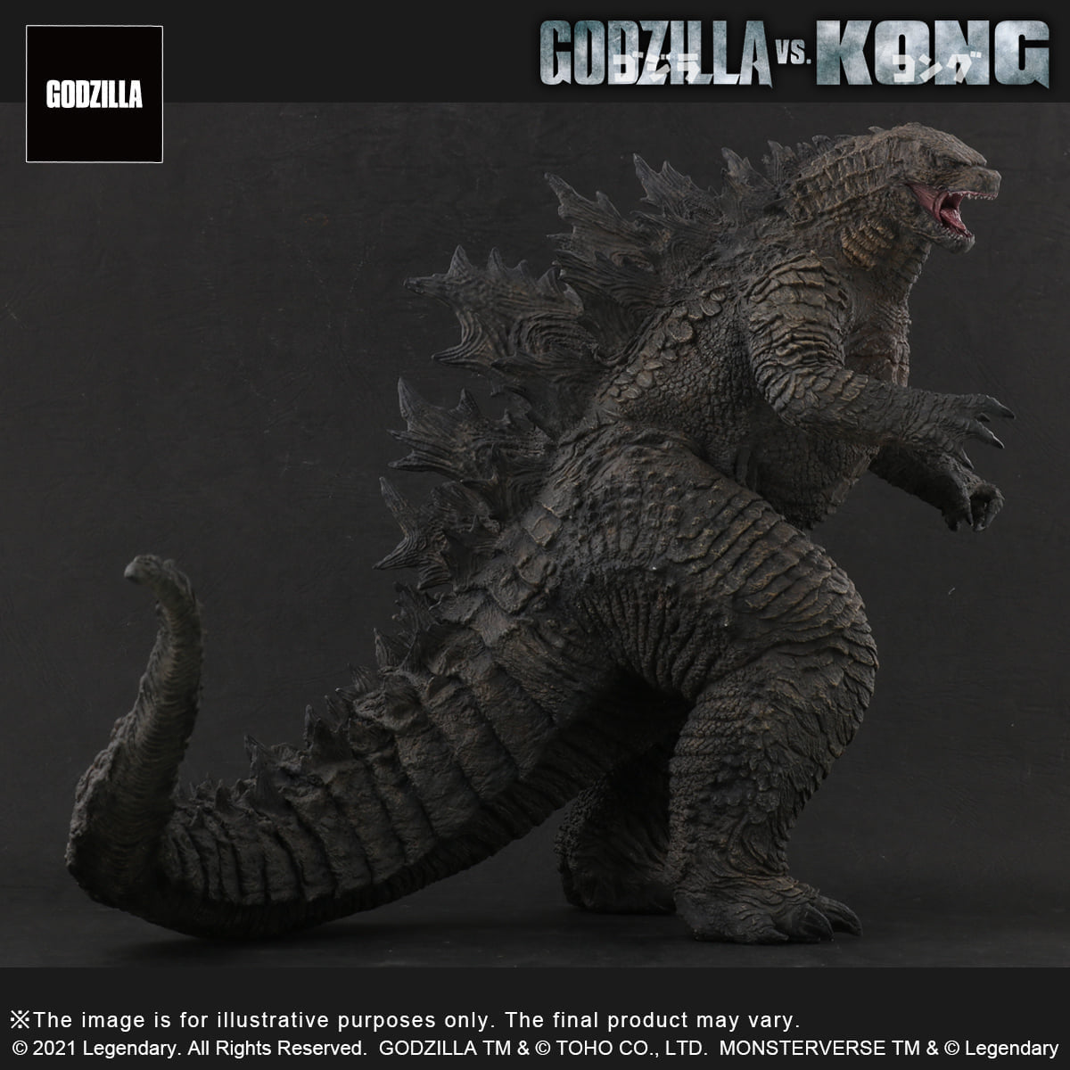 [สั่งจอง]X-Plus 26cm : Large Kaiju Series Godzilla 2021 (Godzilla VS Kong)