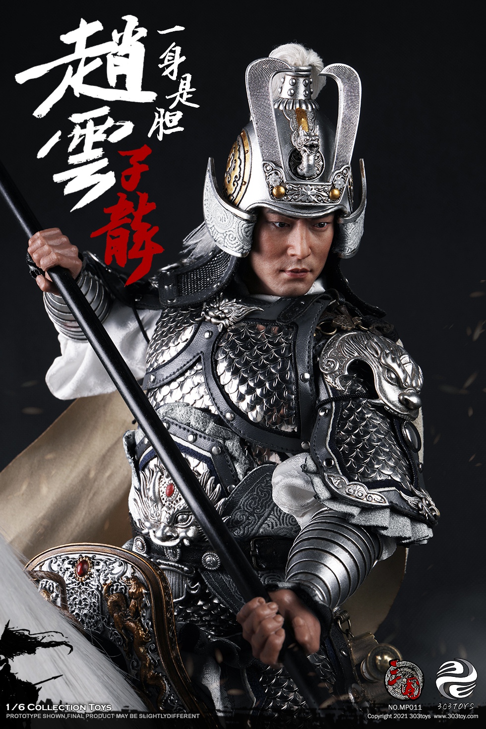 [สั่งจอง] 303TOYS 1/6 : THREE KINGDOMS SERIES - ZHAO YUN ZILONG