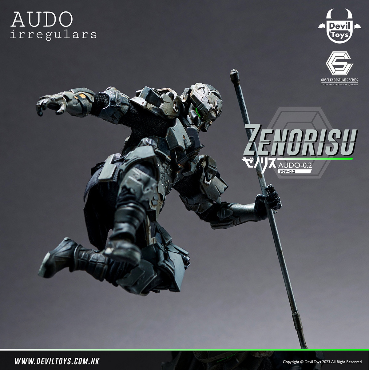 [พร้อมส่ง]Devil Toys x AUDOirregulars ：1/12 "Zenorisu"