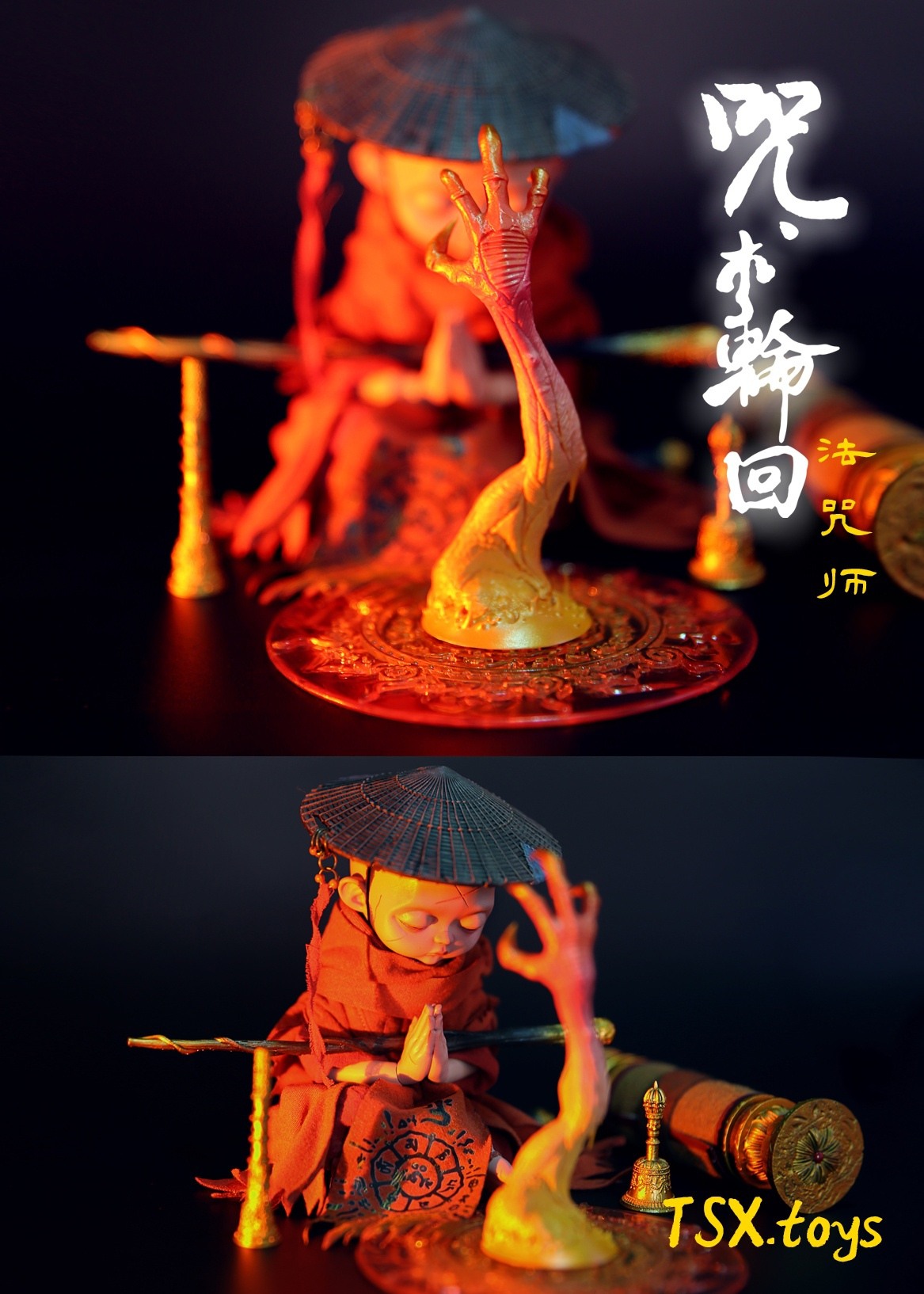 [สั่งจอง] TSX Toys TSX-001 1/6 : Spell Reincarnation Spellmaster Set