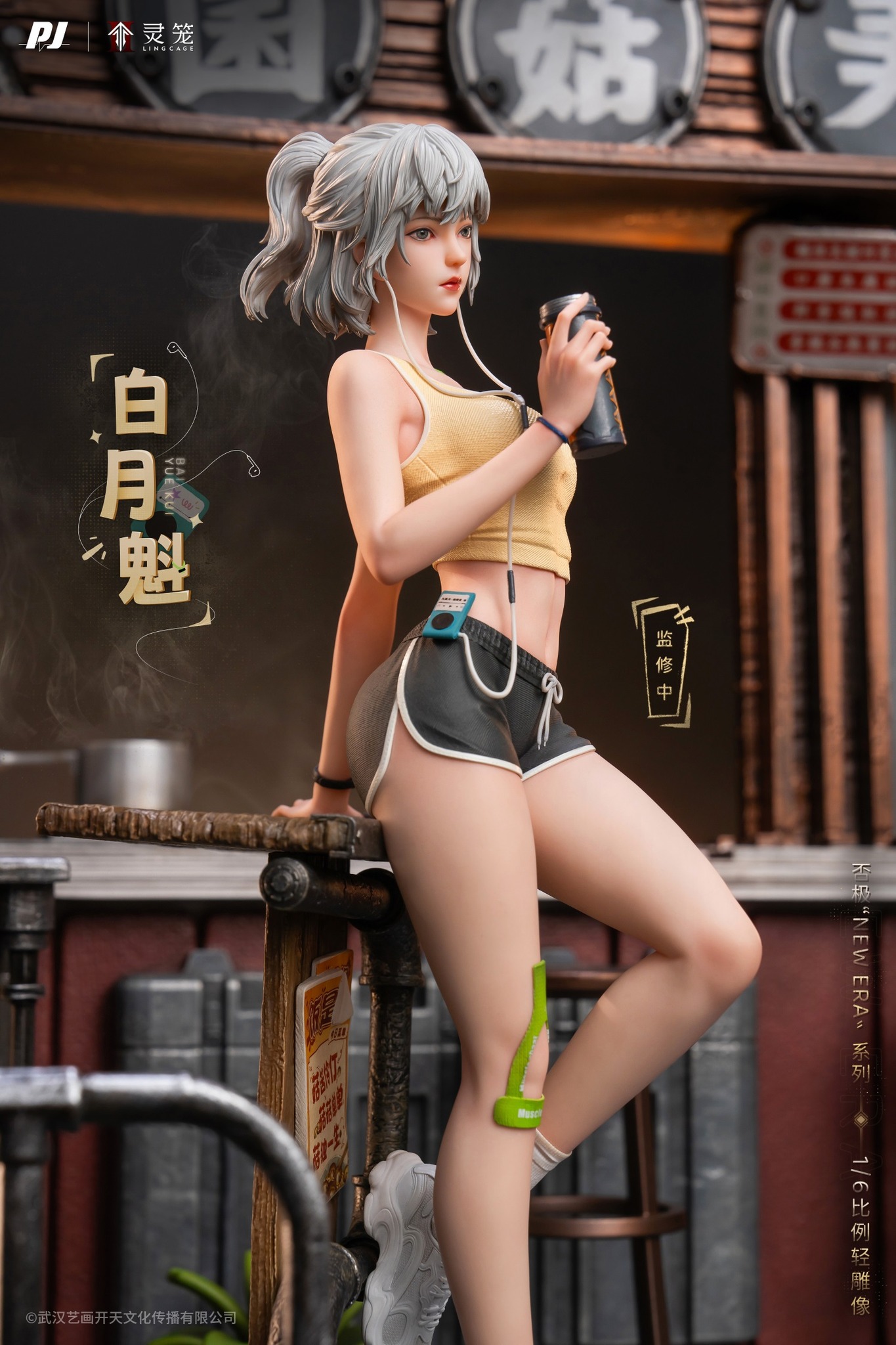 [สั่งจอง]PIJI x Ling Cage 1/6 : Bai Yuekui Lite Statue