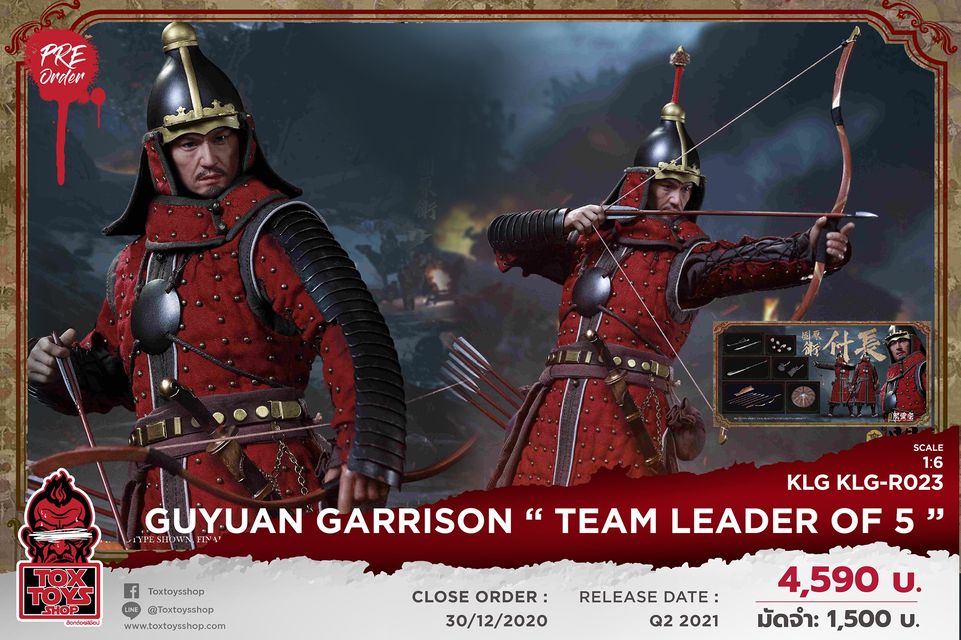 [สั่งจอง]KLG KLG-R024 1/6 : Guyuan Garrison “Team Lead of 10 ”