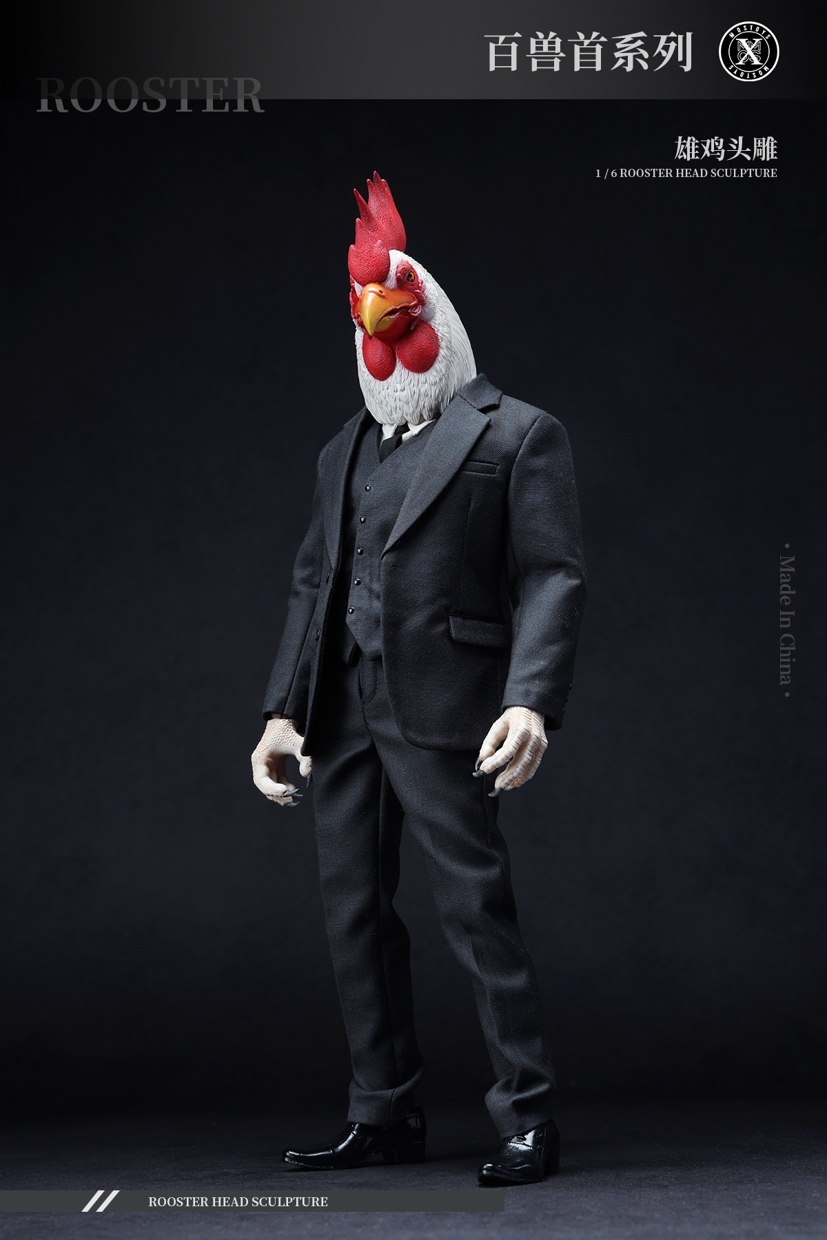 [พร้อมส่ง] MOSTOYS 1/6 : Rooster Head Sculpture-MS2401C (Snow)