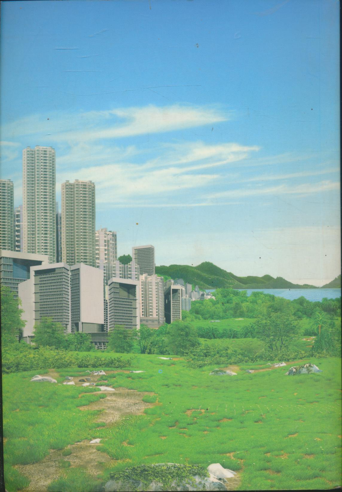 โรดแม็พ ธรรมปฏิบัติ ทางเดินสู่โลกุตตรธรรม