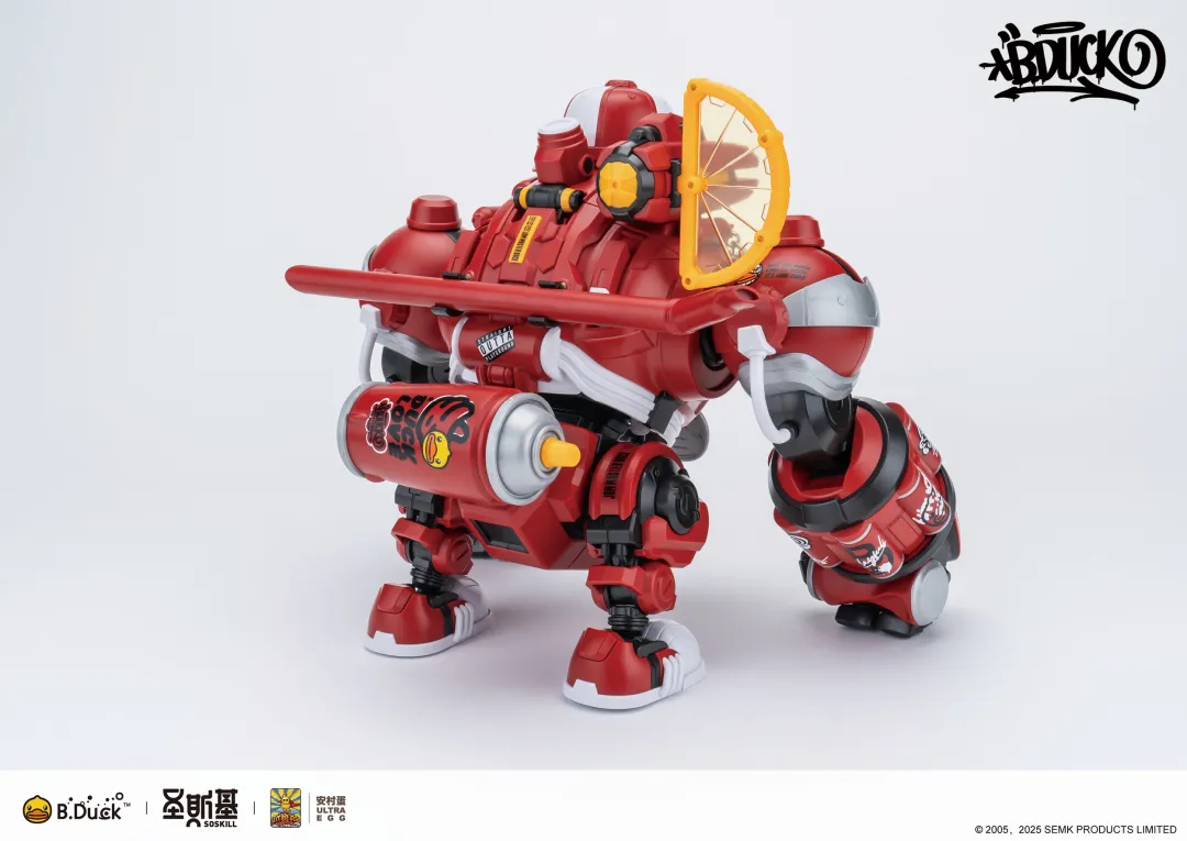 [สั่งจอง]SOSKILL x ULTRA EGG x B.Duck Collaboration Series: Second Edition – Hip-Hop Duck