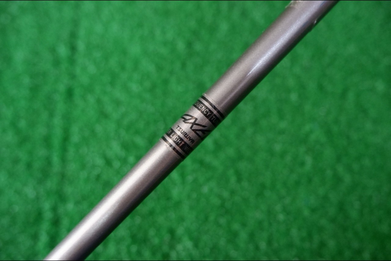 เหล็ก AW TSURUYA AXEL