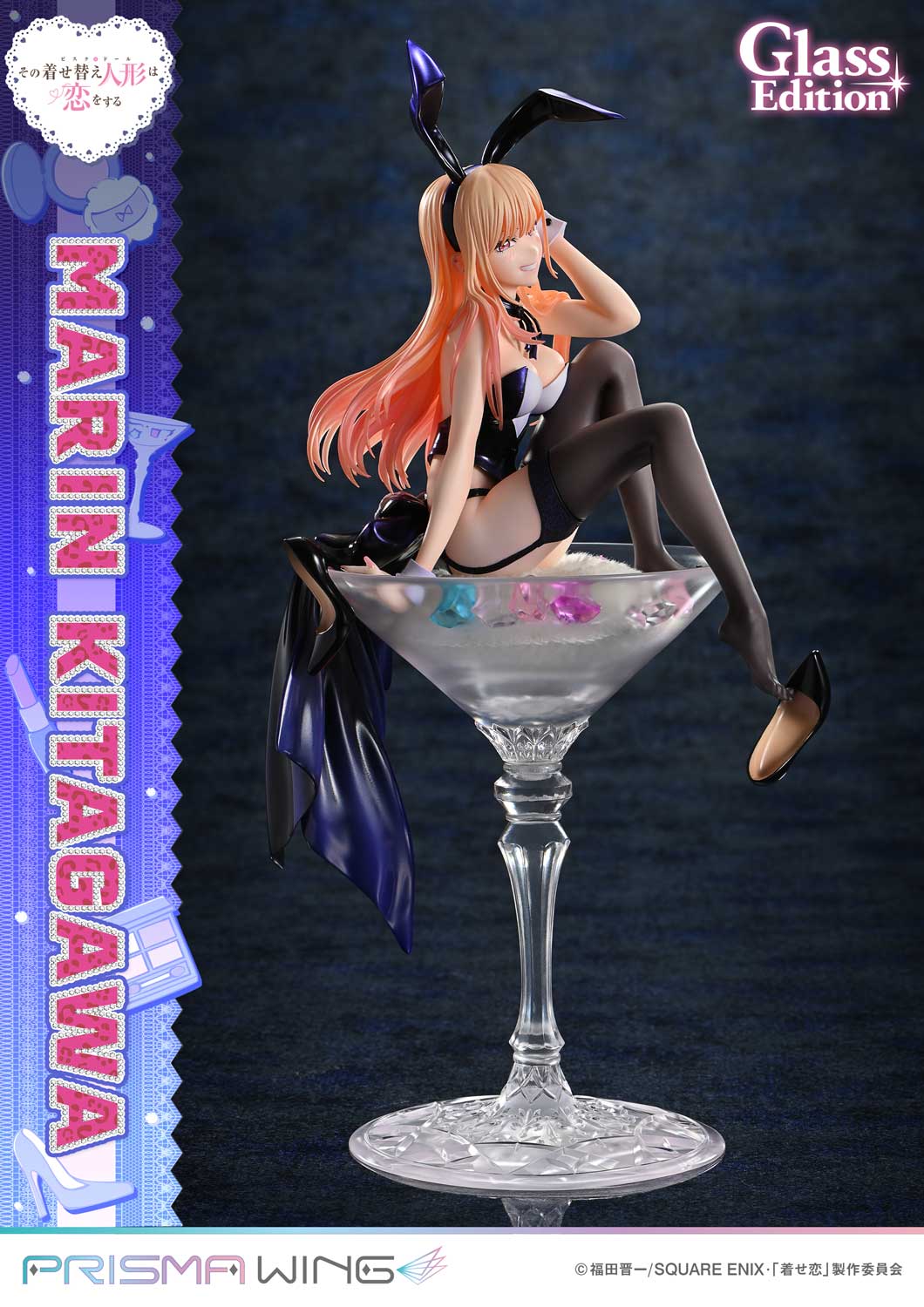[สั่งจอง]Prisma Wing PWMDUD-01 : Marin Kitagawa Glass Edition (My Dress-Up Darling)
