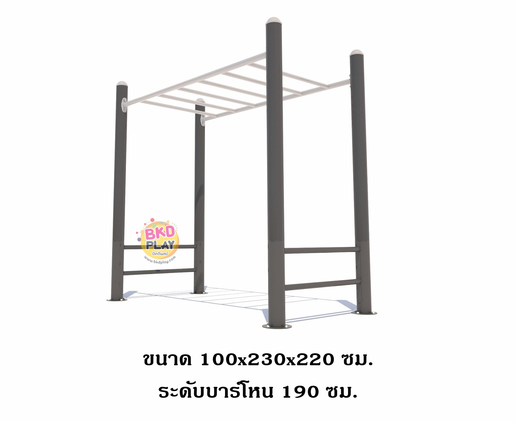 เครื่องออกกำลังกายกลางแจ้ง ชุดอุปกรณ์ บริหารแขน หน้าอก หัวไหล่ แบบบาร์โหน เหนือศรีษะ สำหรับผู้ใหญ่ เด็กโตเล่นได้ ลานกีฬา อเนกประสงค์ สนามกีฬา ผลิตในไทย 10-20 วัน