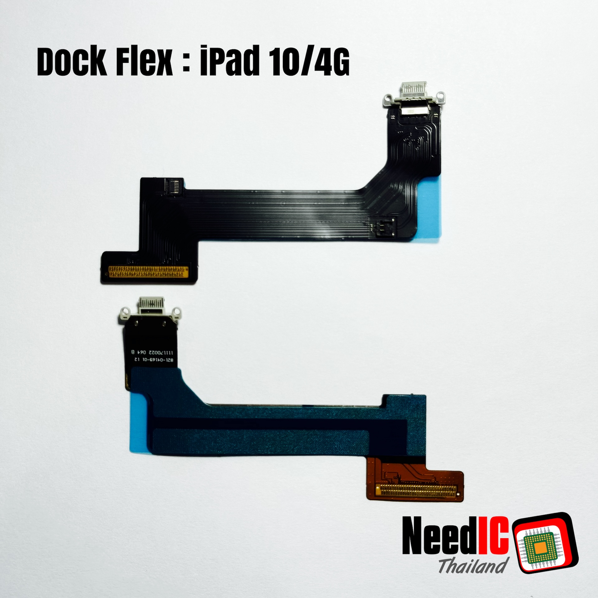 แพรชาร์จ สำหรับ iPad 10