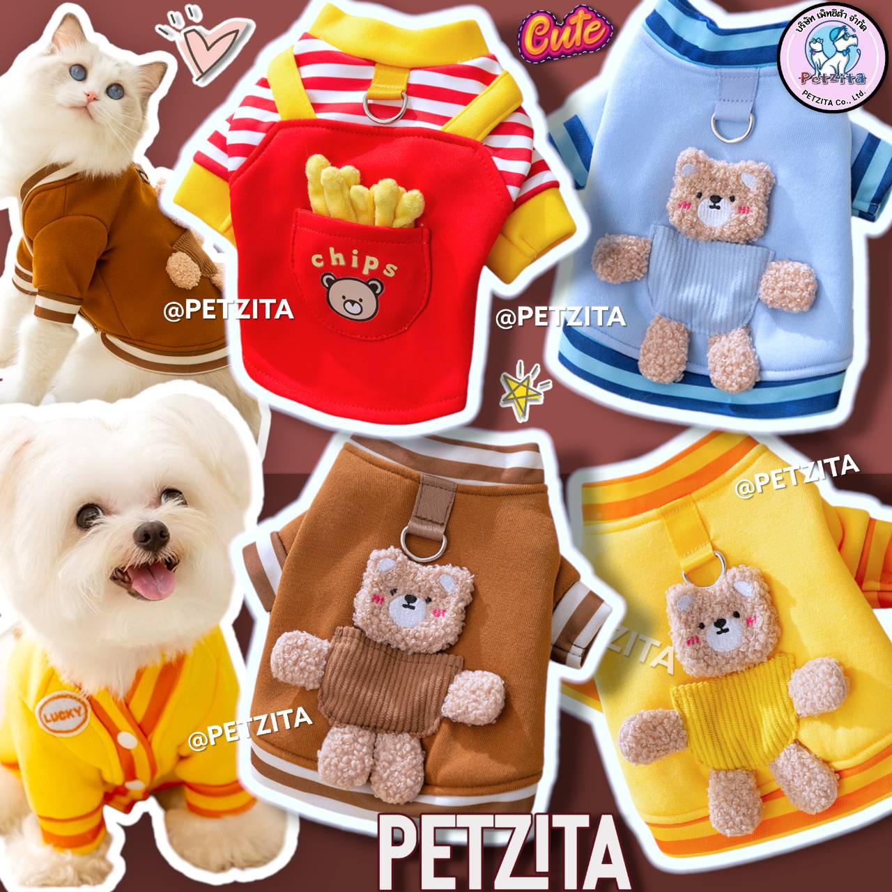 🇹🇭พร้อมส่ง🇹🇭 เสื้อแต่งดีเทลน่ารัก มีห่วงคล้องสายจูง เสื้อสัตว์เลี้ยง งานแบรนด์แท้ for pet สุนัข หมา แมว