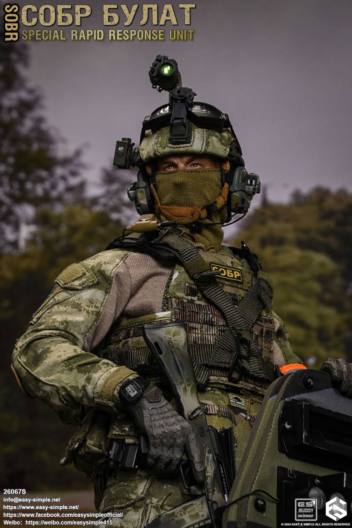 [สั่งจอง] Easy&Simple 26067S 1/6 : СОБР Булат Special Rapid Response Unit(SOBR)