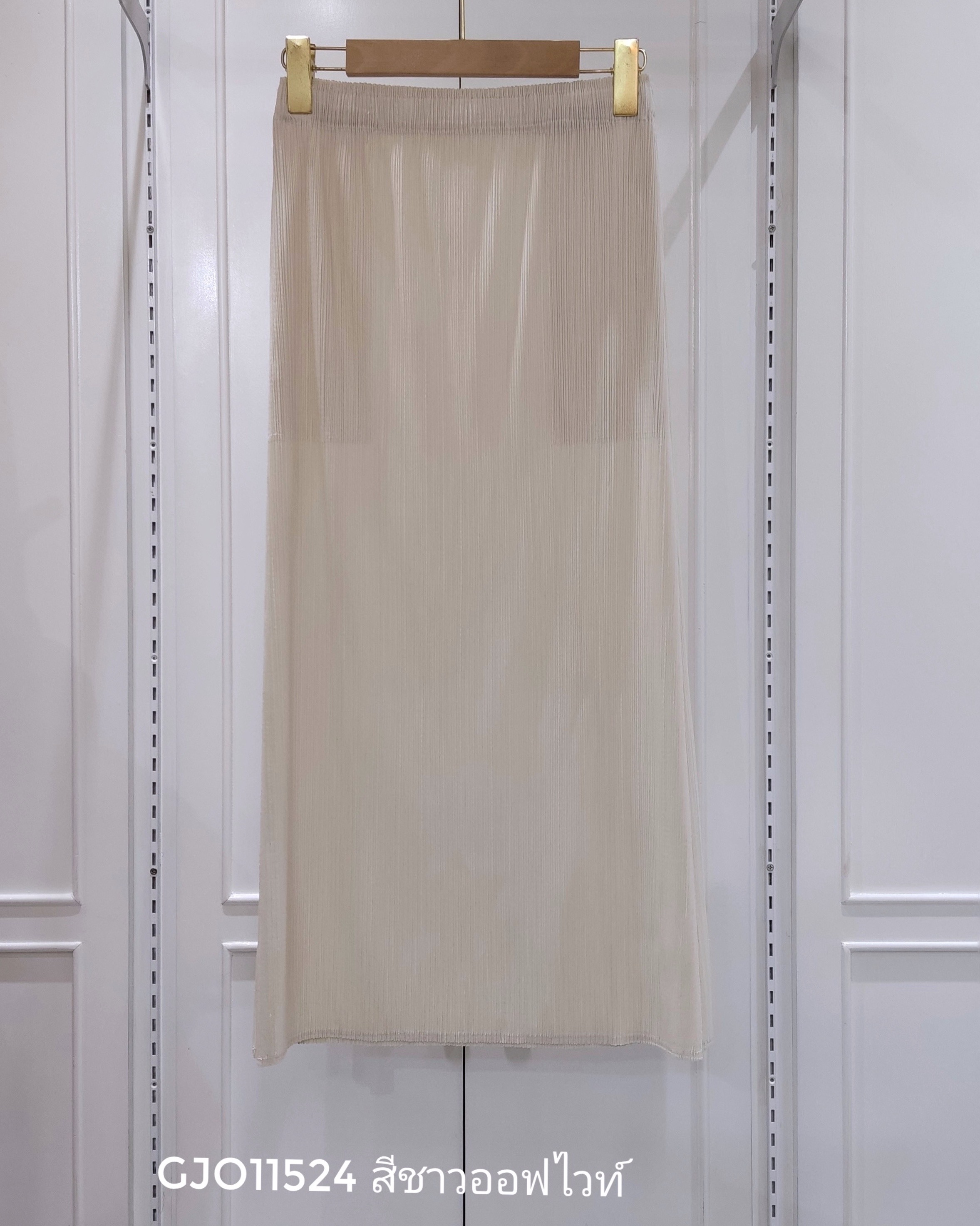 2MUAY รุ่น GJO11524 กระโปรงอัดพลีท STRAIGHT PLEATED MIDI SKIRT 10 สี FREE SIZE