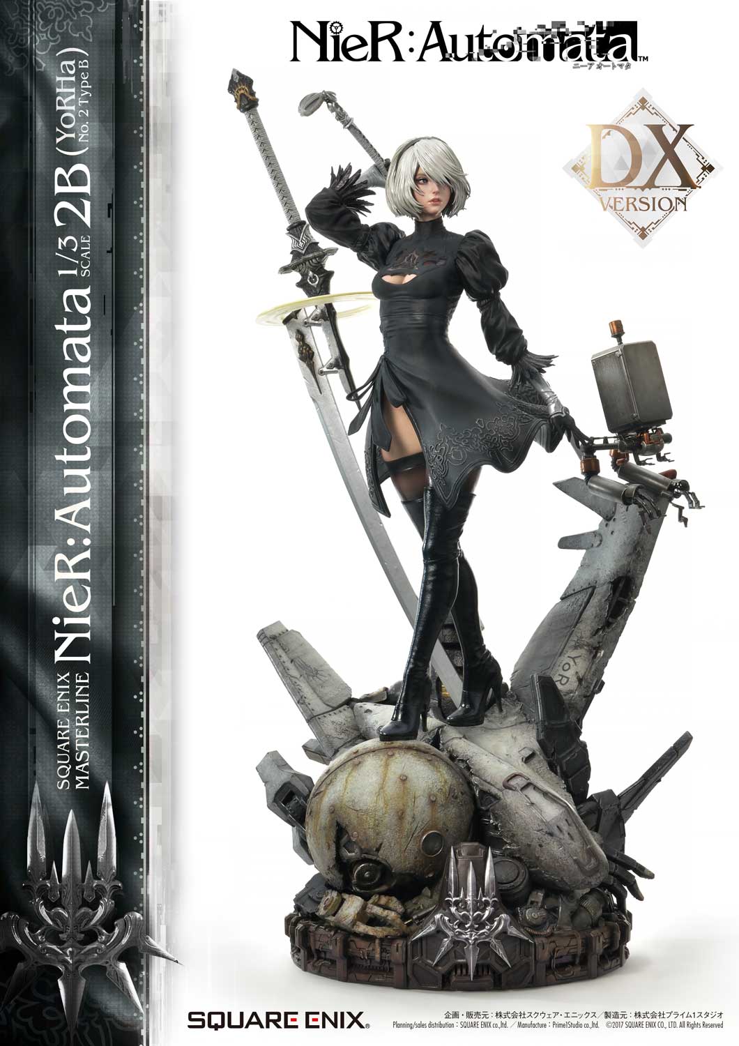 [สั่งจอง]SQUARE ENIX 1/3 Scale : 2B (NieR: Automata)