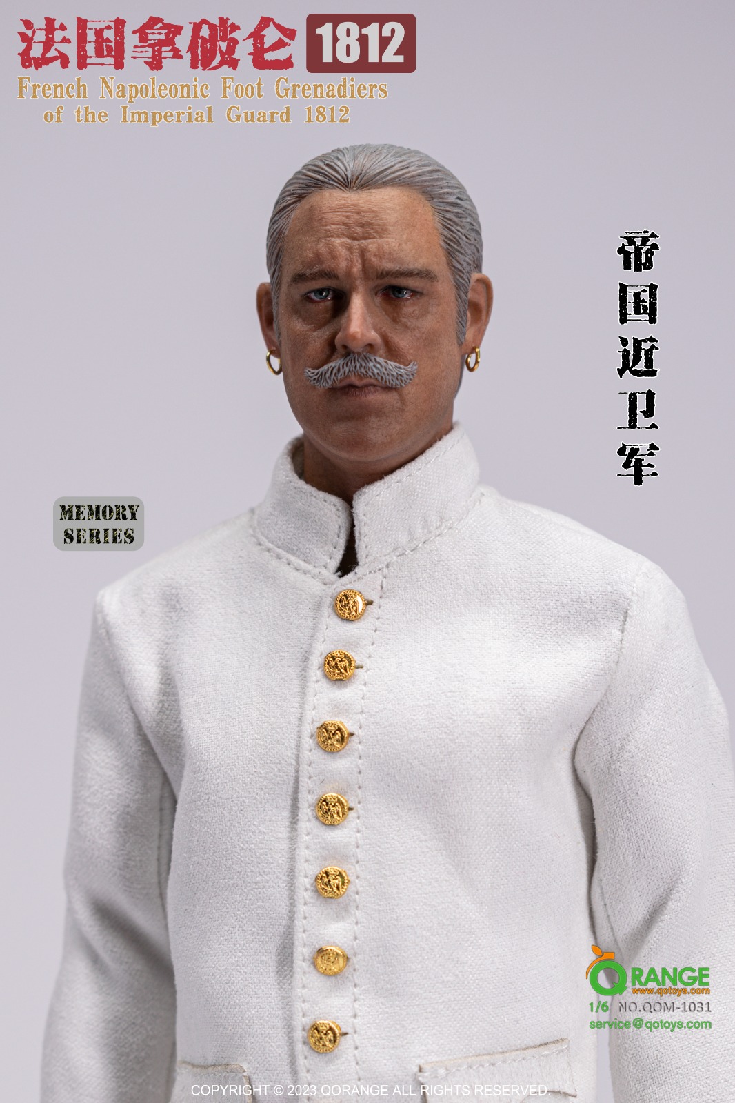 [สั่งจอง]QORANGE QOTOYS 1/6 - QOM-1031 1/6 French Napoleonic Foot Grenadiers of the Imperial Guard 1812