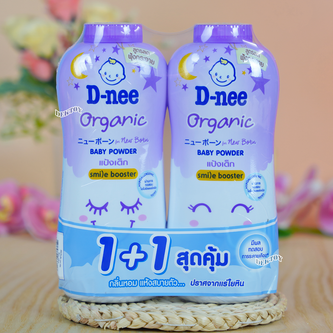 D-nee ออร์แกนิค แป้งเด็กดีนี่ สวีทดรีม ฟอร์ นิวบอร์น เบบี้พาวเดอร์ -สไมล์บูสเตอร์ ซีรี่ส์ 350 กรัม แพ็คคู่