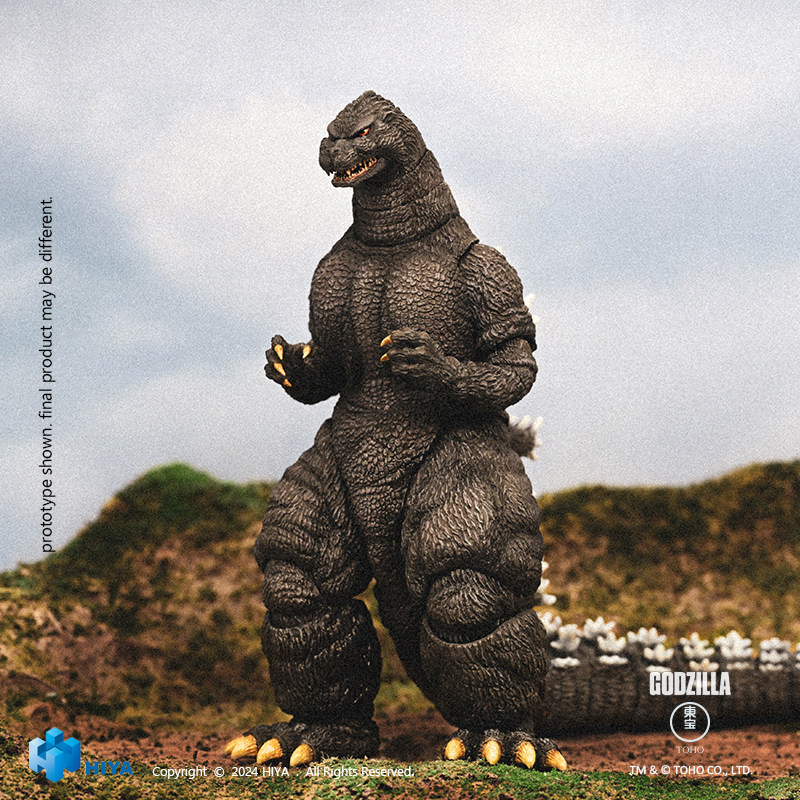 [พร้อมส่ง] Hiya toys EBG0276 : Godzilla Hokkaido Ver. 18Cm